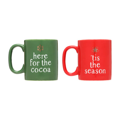 holiday mug set
