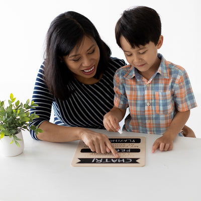 first & last day wooden chalkboard